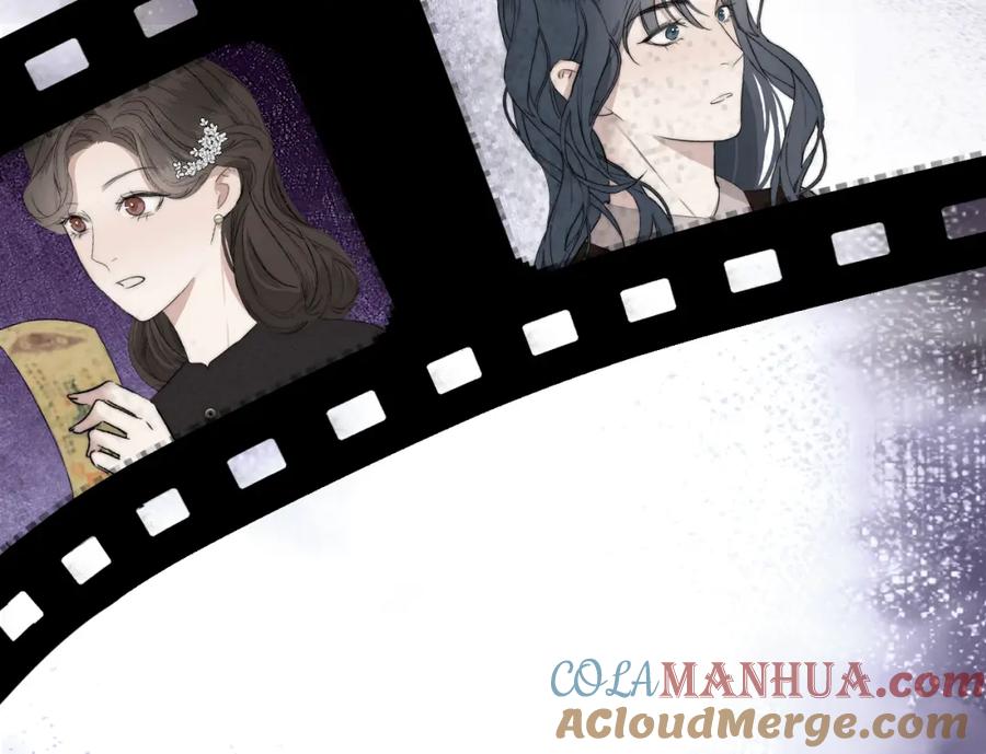 《双镜》第31话 严微暴露 第70页