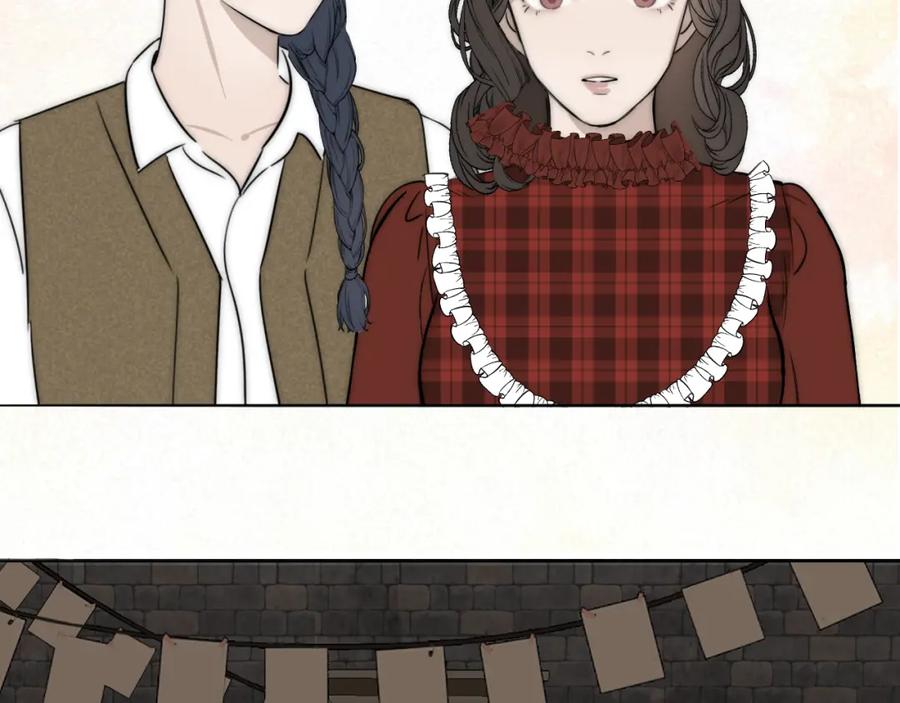 《双镜》第31话 严微暴露 第35页