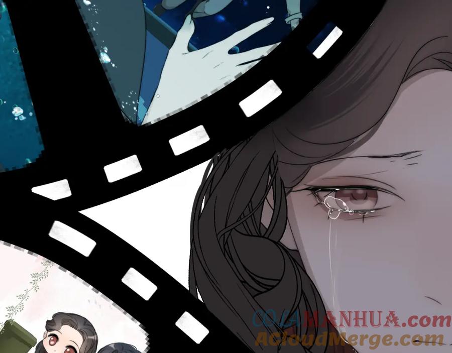 《双镜》第31话 严微暴露 第76页