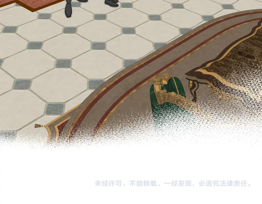 《双镜》第31话 严微暴露 第80页