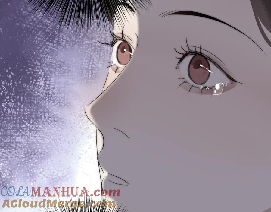 《双镜》第31话 严微暴露 第73页