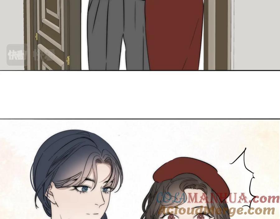 《双镜》第31话 严微暴露 第34页
