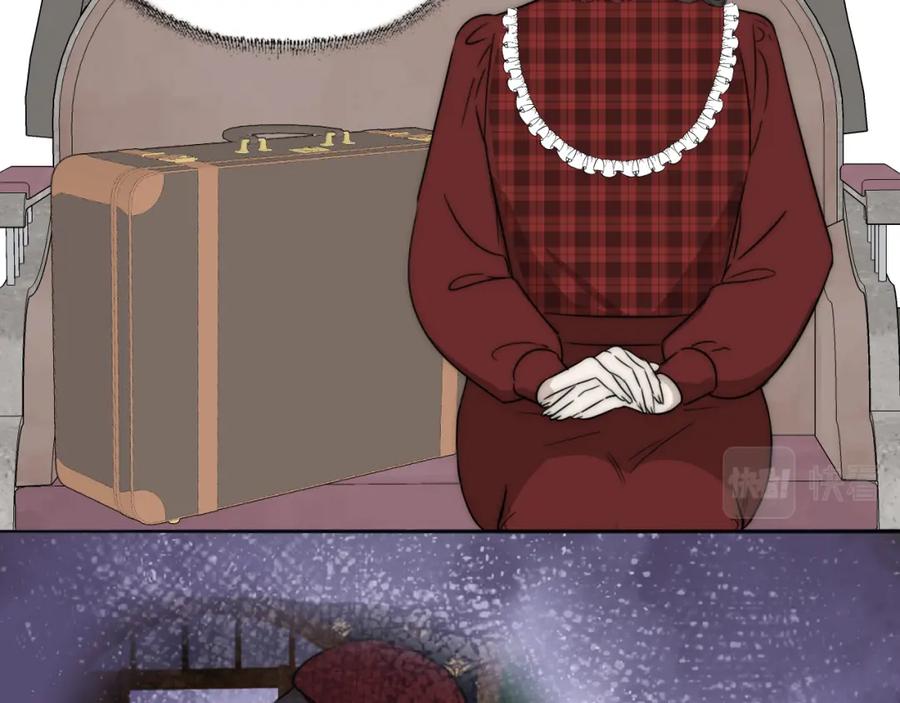 《双镜》第32话 两不相欠 第51页