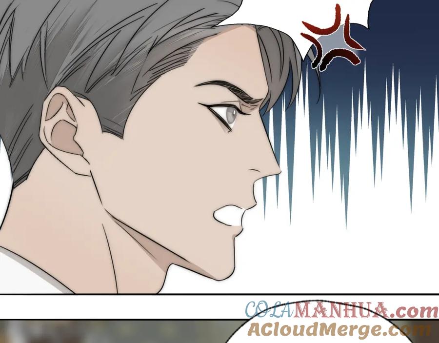 《双镜》第32话 两不相欠 第31页