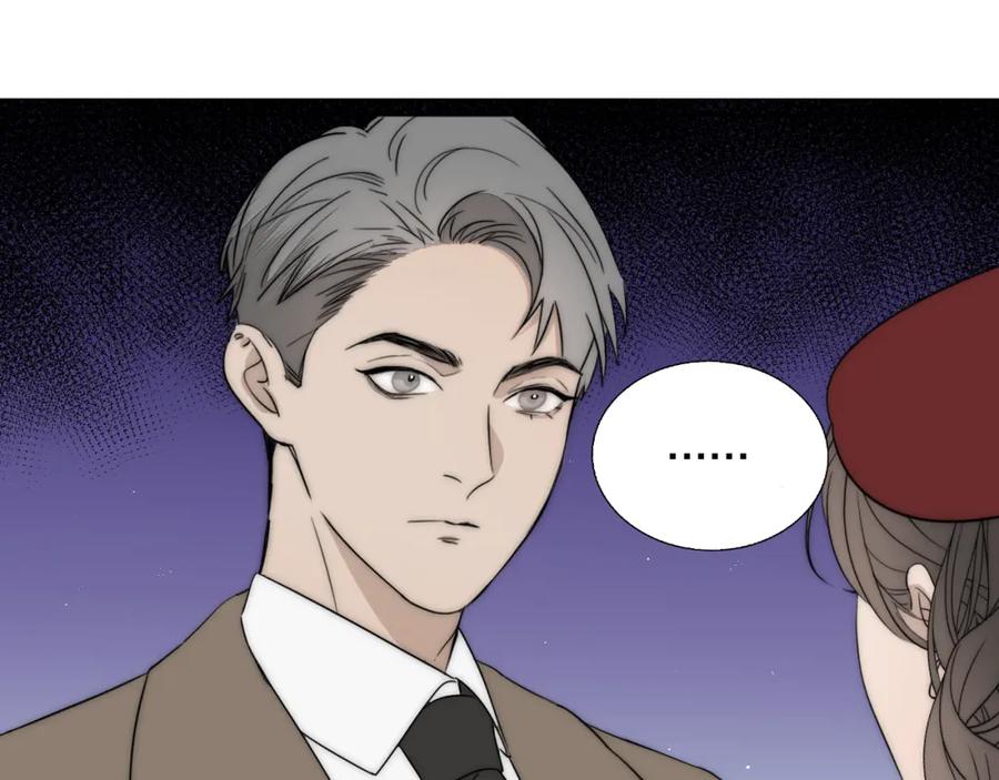《双镜》第32话 两不相欠 第33页