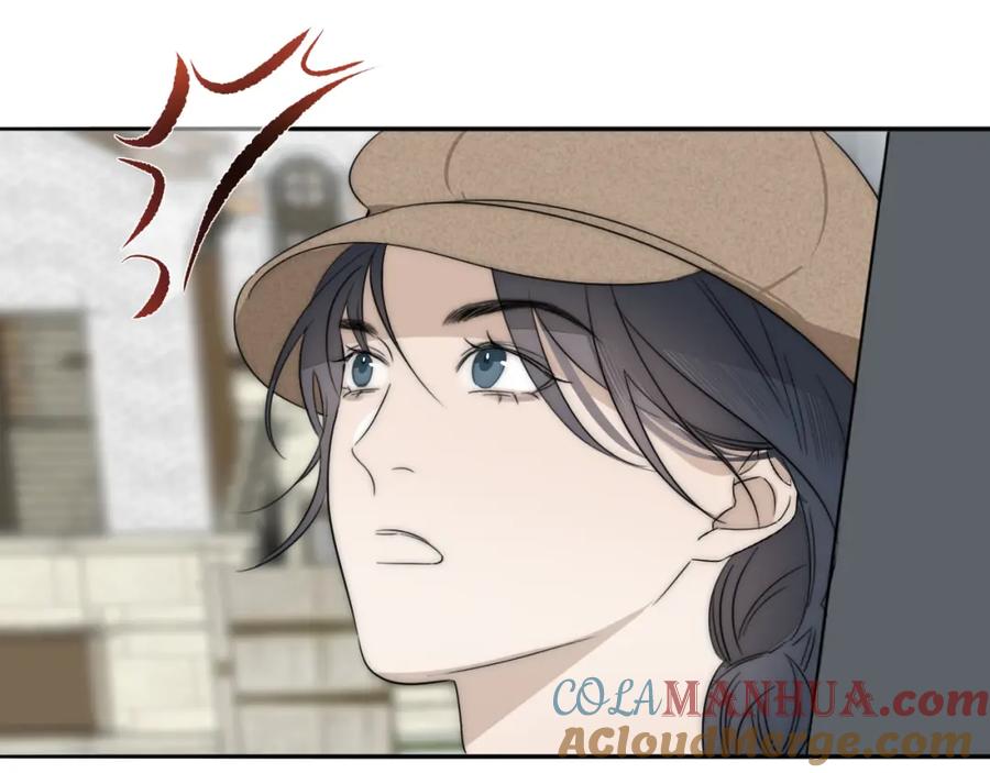 《双镜》第33话 严微被捕 第25页