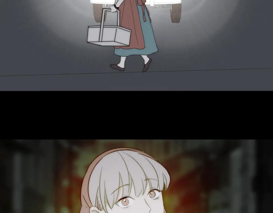《双镜》第34话 坦诚相对 第102页