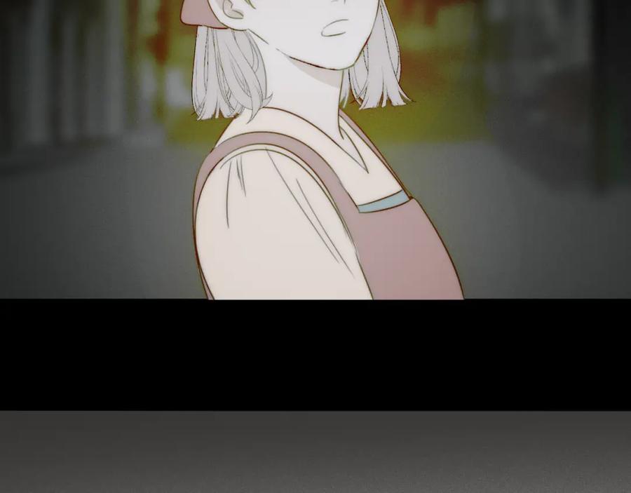 《双镜》第34话 坦诚相对 第103页