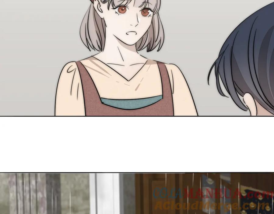 《双镜》第34话 坦诚相对 第69页