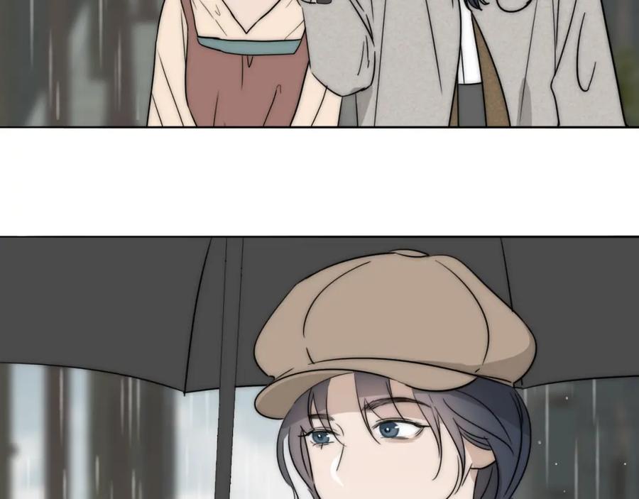 《双镜》第34话 坦诚相对 第88页