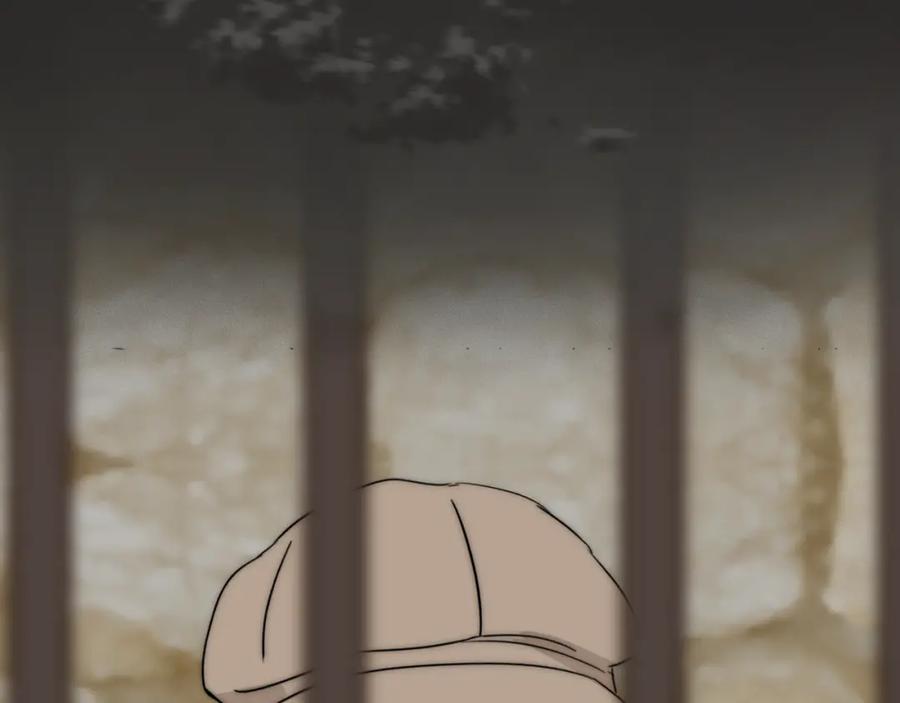 《双镜》第34话 坦诚相对 第91页
