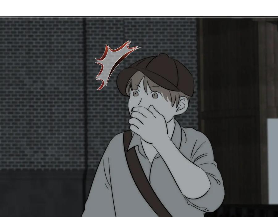 《双镜》第34话 坦诚相对 第108页