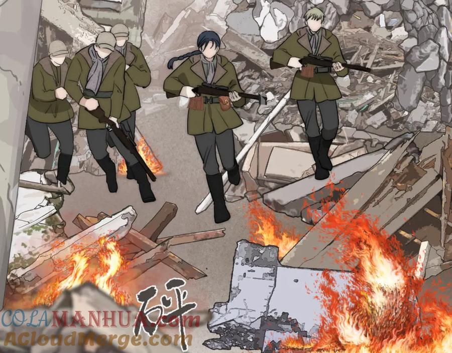 《双镜》第34话 坦诚相对 第5页