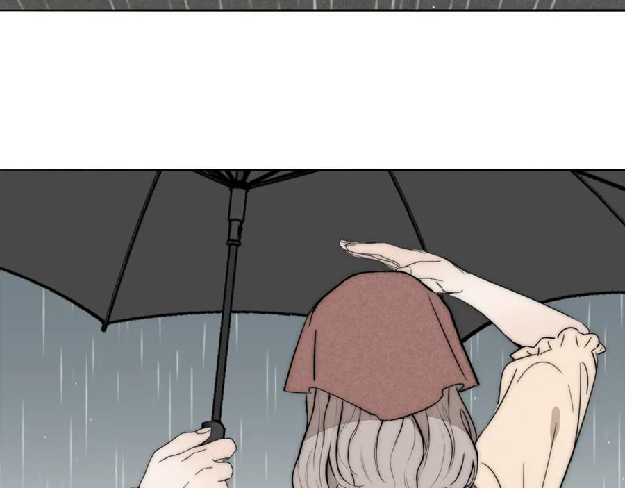 《双镜》第34话 坦诚相对 第72页