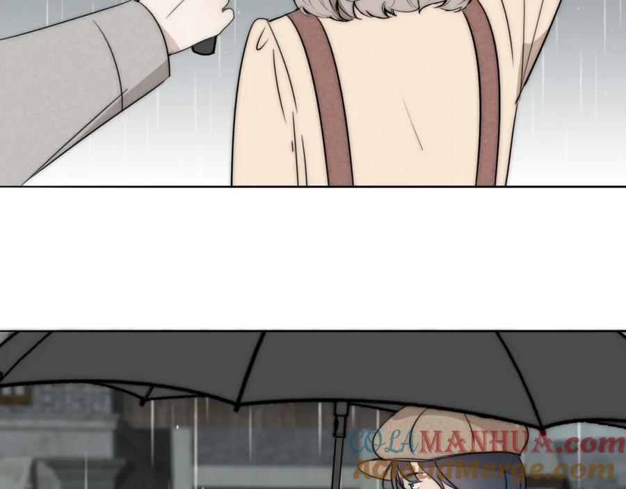 《双镜》第34话 坦诚相对 第73页
