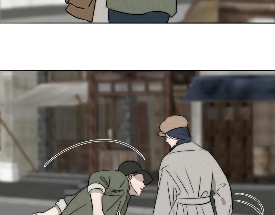 《双镜》第34话 坦诚相对 第27页
