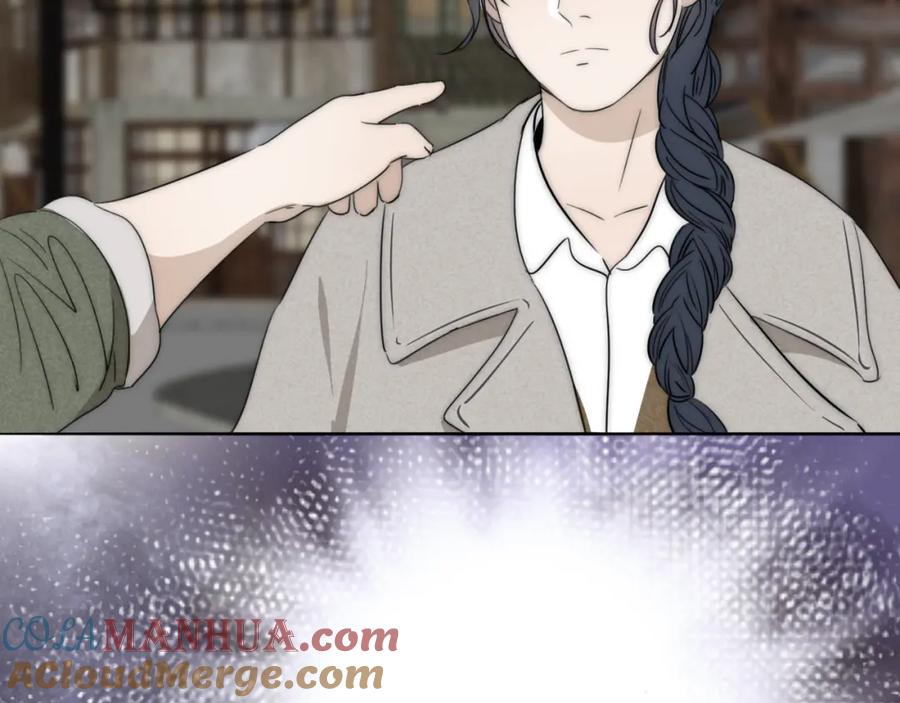 《双镜》第34话 坦诚相对 第29页