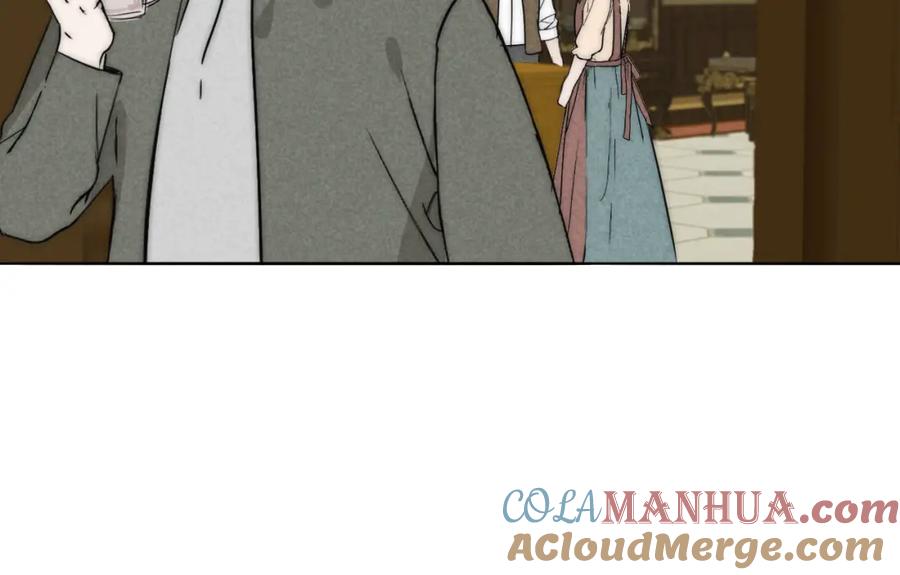 《双镜》第34话 坦诚相对 第65页