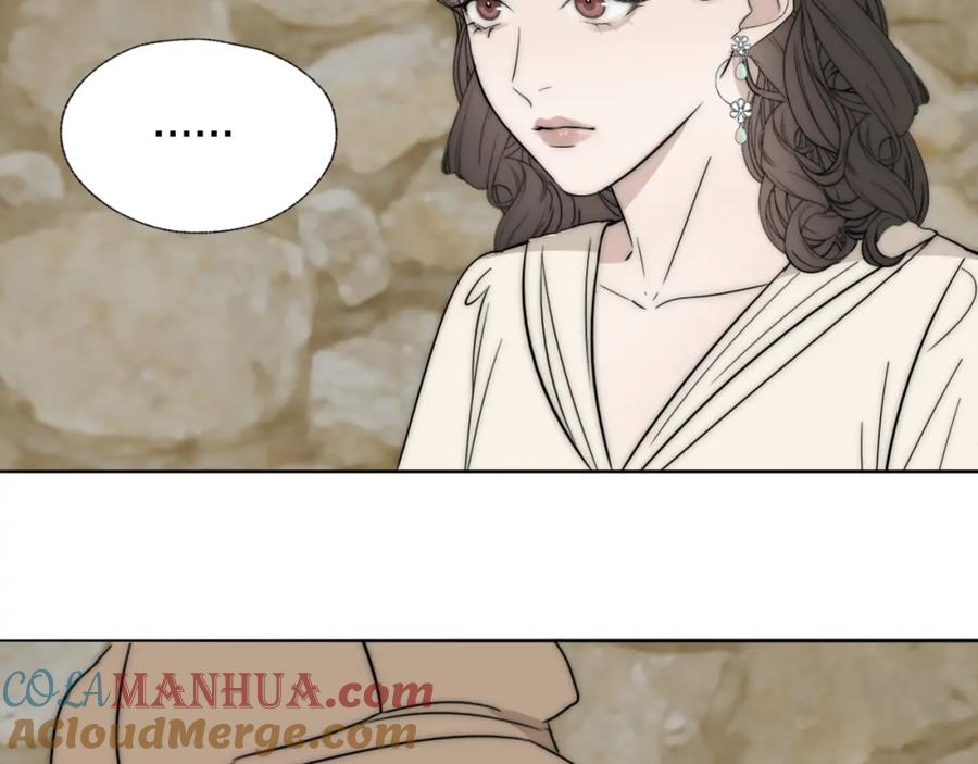 《双镜》第35话 拯救 第4页
