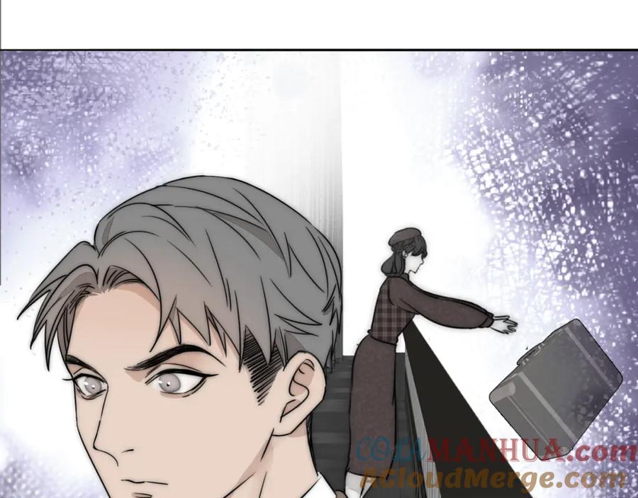 《双镜》第35话 拯救 第64页