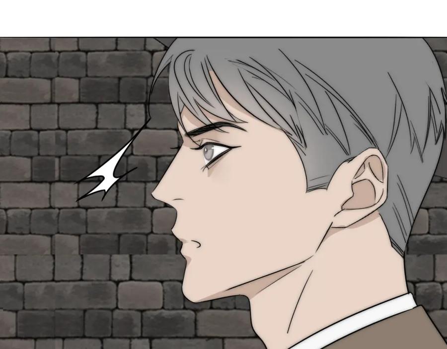 《双镜》第35话 拯救 第42页