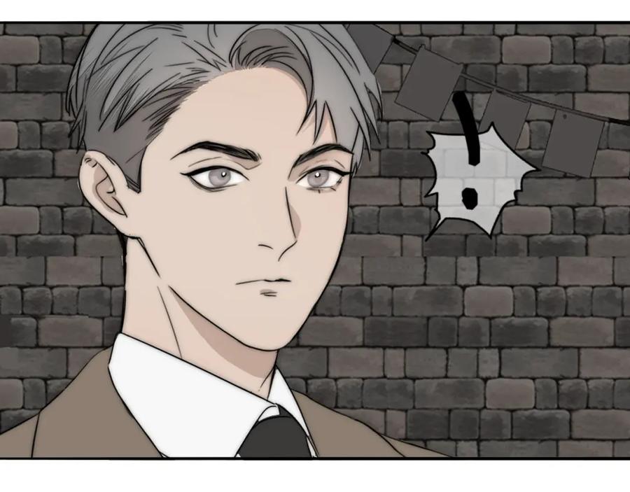 《双镜》第35话 拯救 第39页