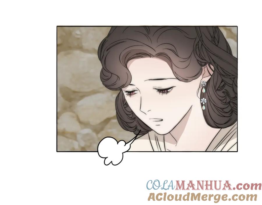 《双镜》第35话 拯救 第7页