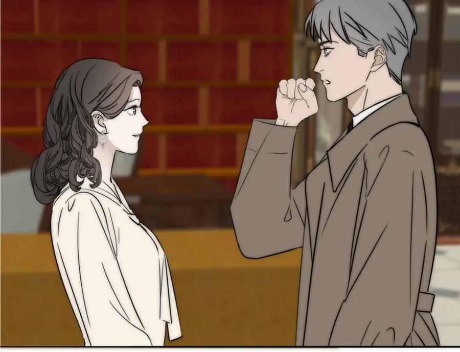 《双镜》第35话 拯救 第50页