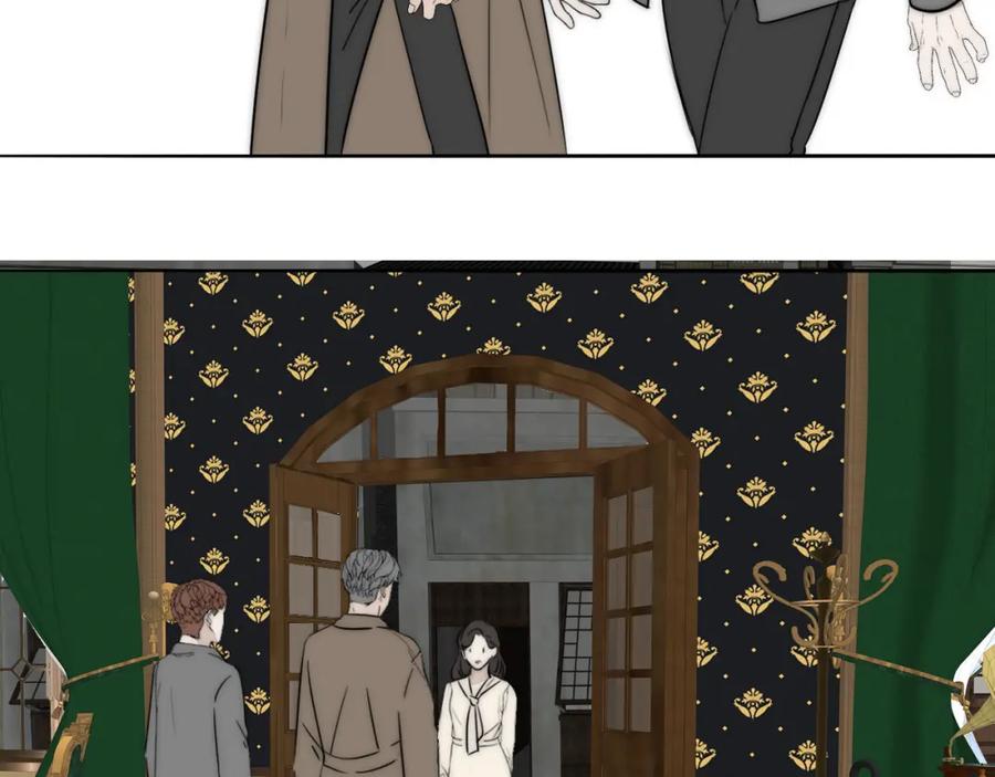《双镜》第35话 拯救 第47页