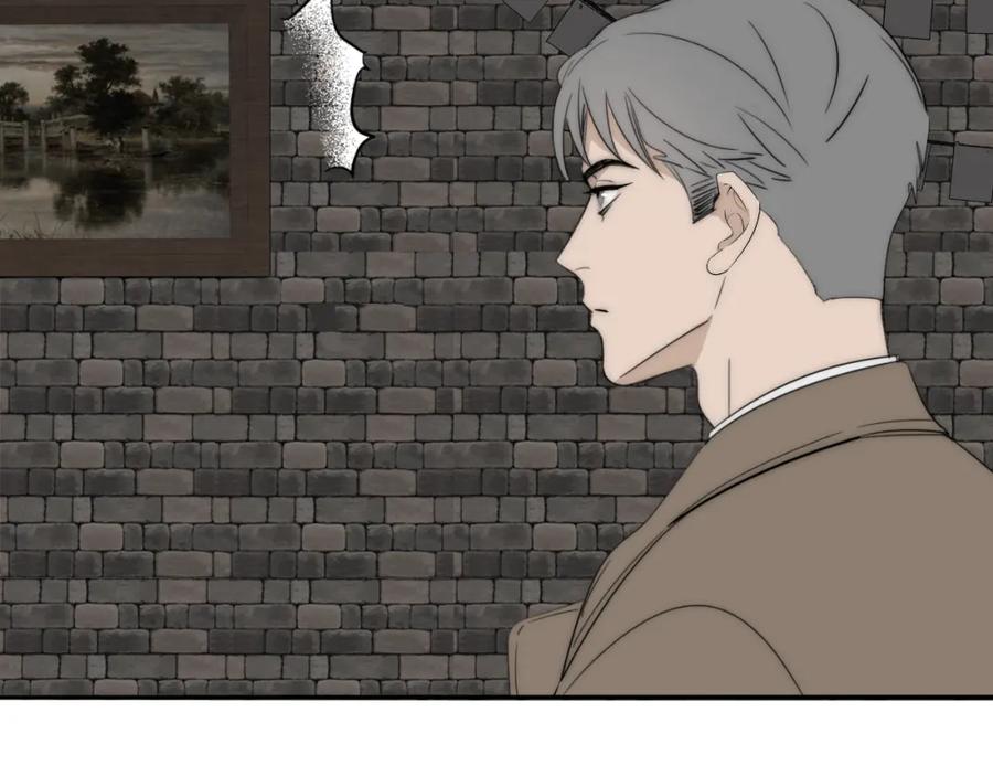 《双镜》第35话 拯救 第38页