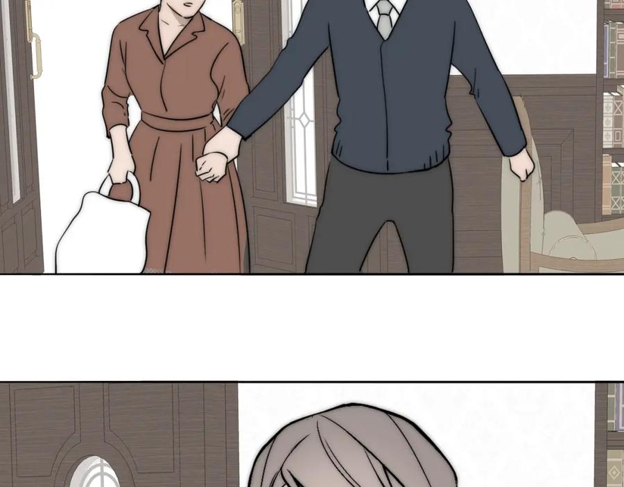 《双镜》第35话 拯救 第89页
