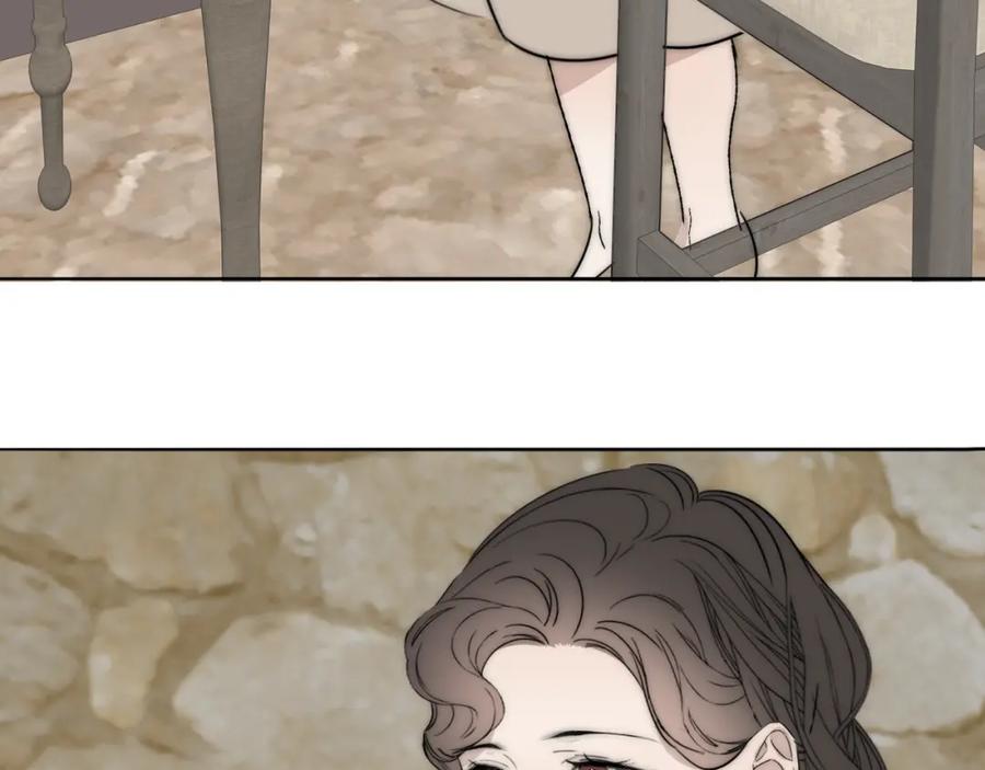 《双镜》第35话 拯救 第3页