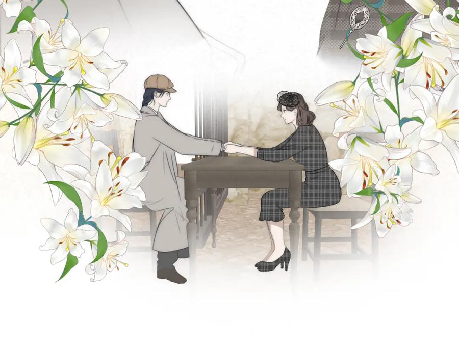 《双镜》第36话 只身查证 第51页
