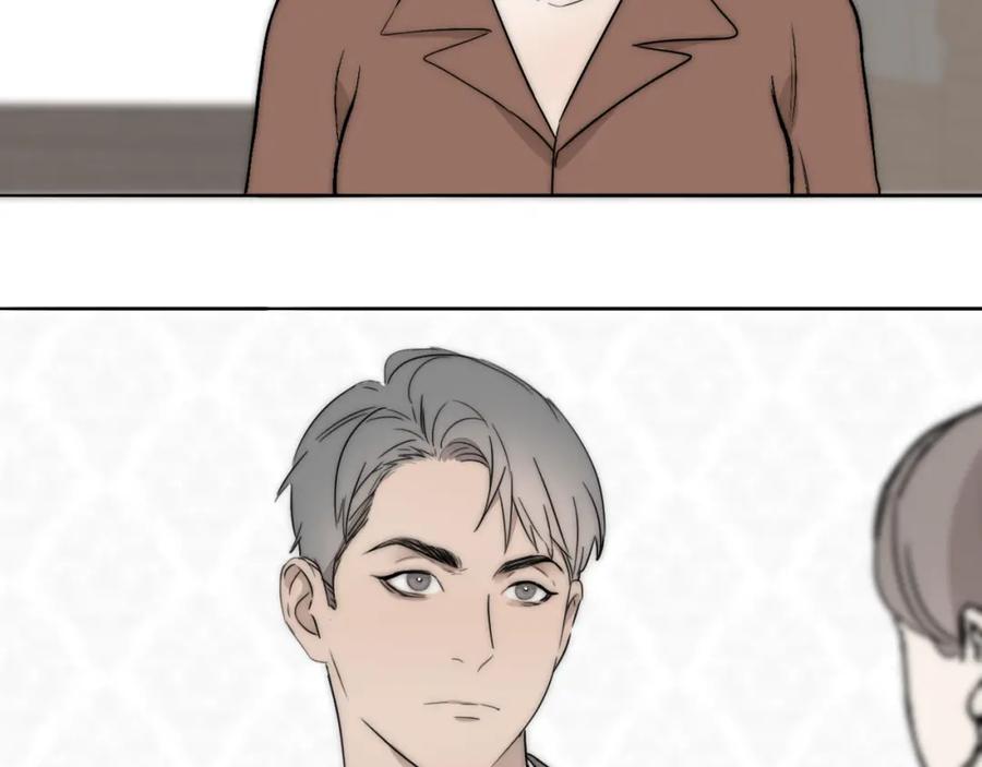 《双镜》第36话 只身查证 第12页