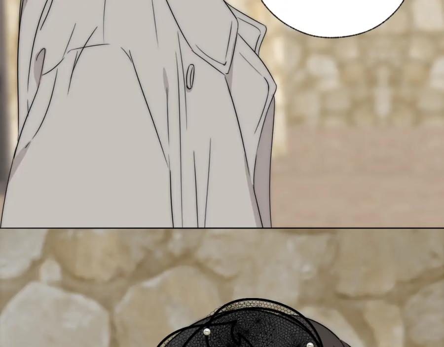 《双镜》第36话 只身查证 第24页
