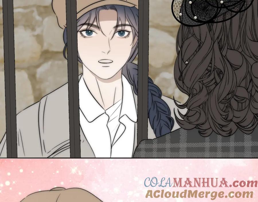 《双镜》第36话 只身查证 第49页