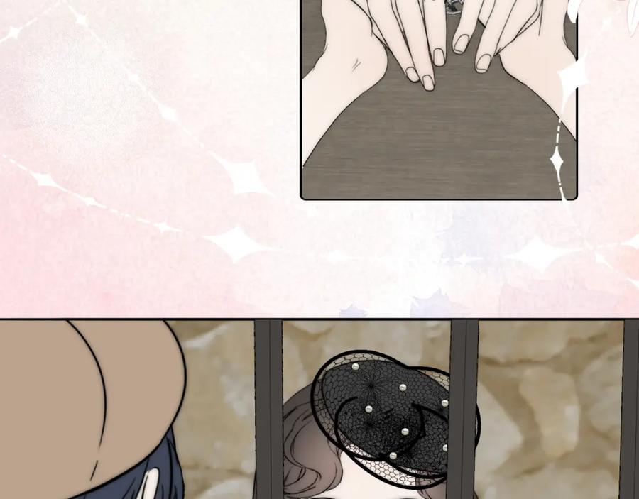 《双镜》第36话 只身查证 第47页