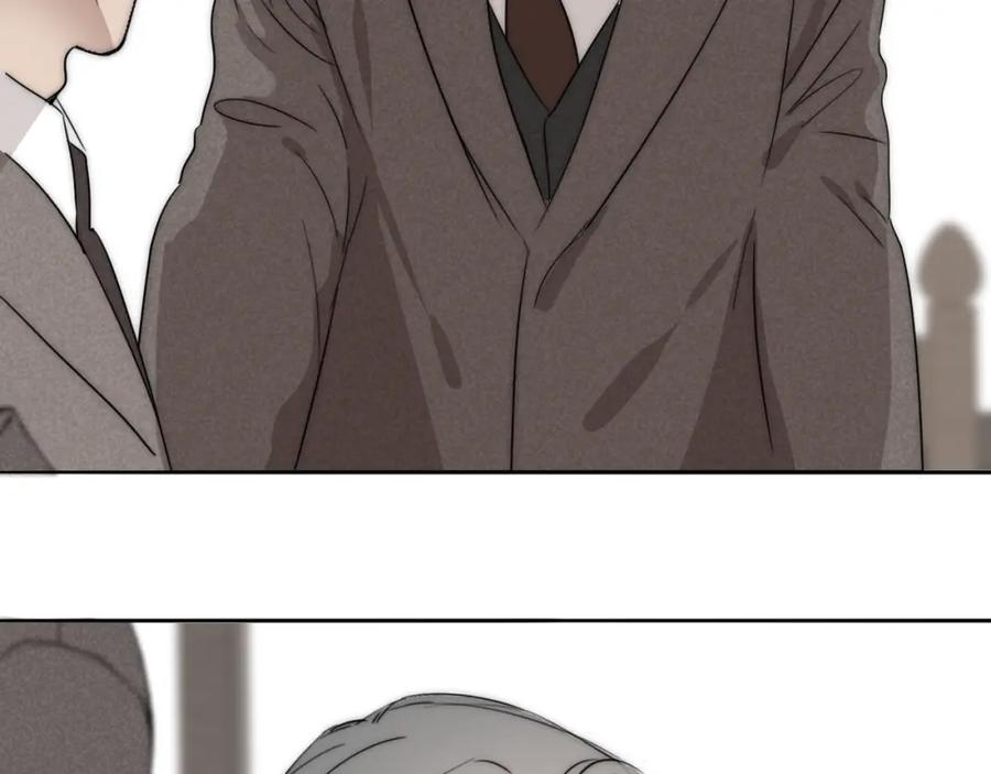 《双镜》第36话 只身查证 第16页