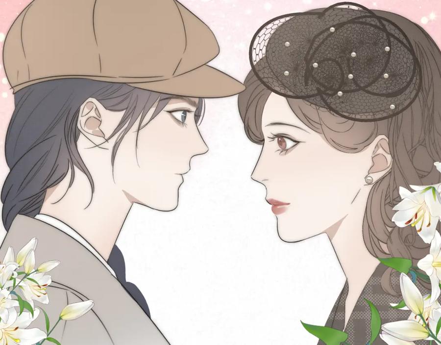 《双镜》第36话 只身查证 第50页
