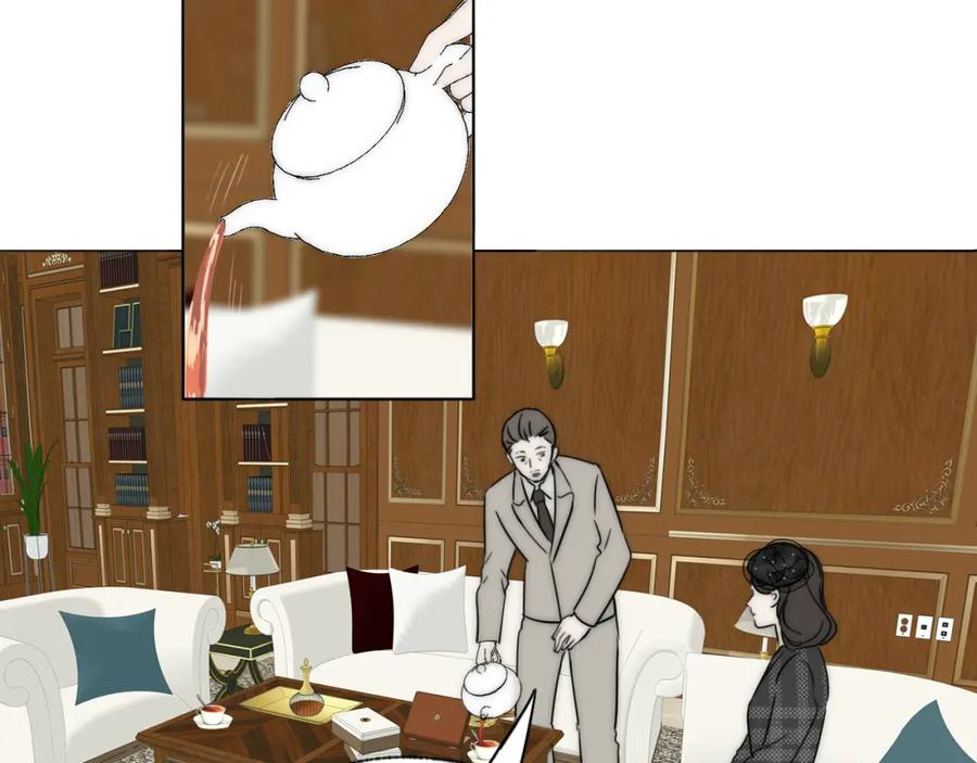 《双镜》第36话 只身查证 第83页