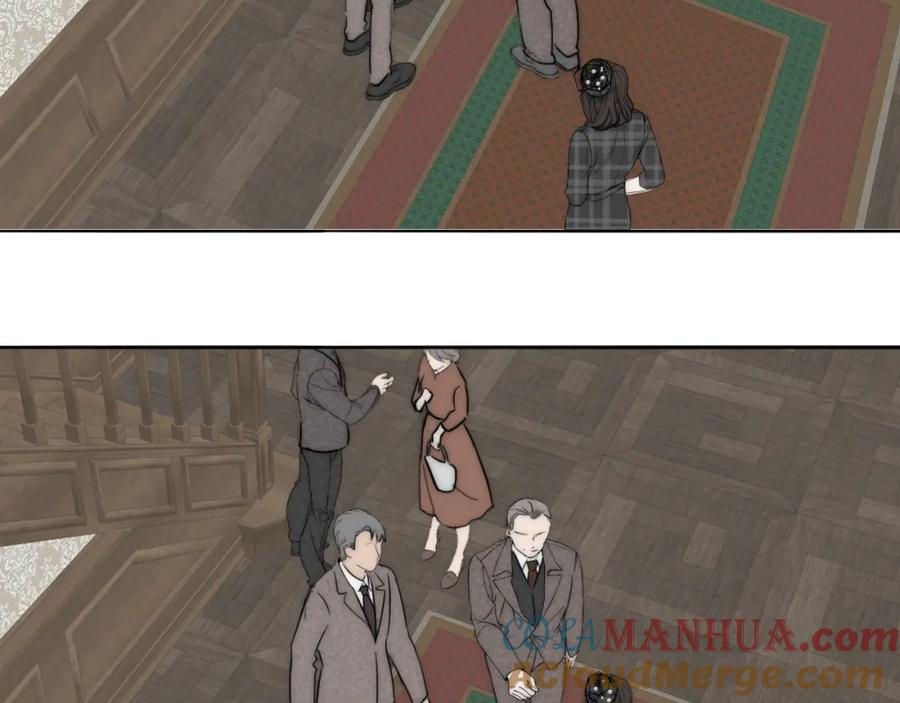 《双镜》第36话 只身查证 第53页
