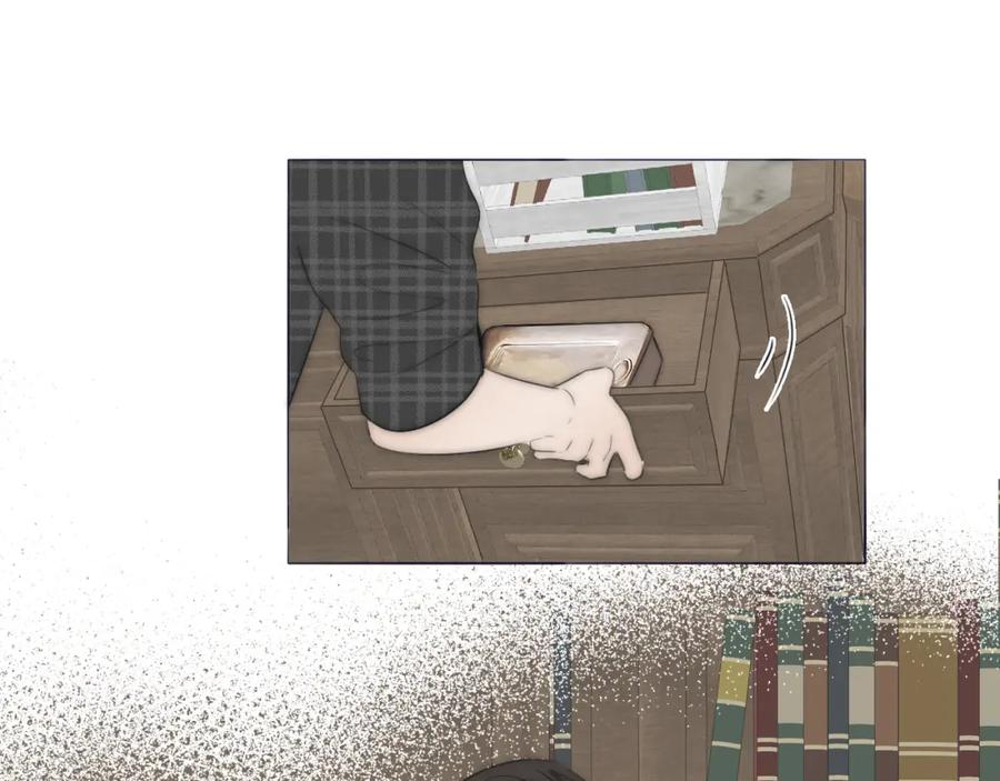 《双镜》第37话 布局 第46页