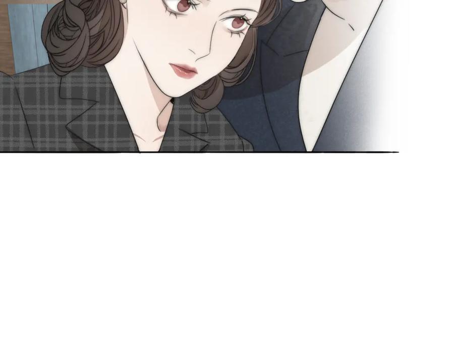 《双镜》第37话 布局 第23页