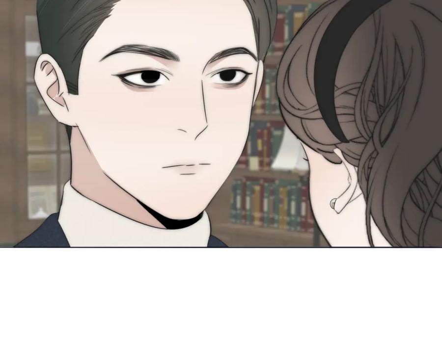 《双镜》第37话 布局 第76页