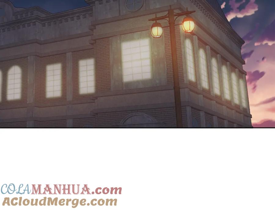 《双镜》第38话 将计就计 第10页