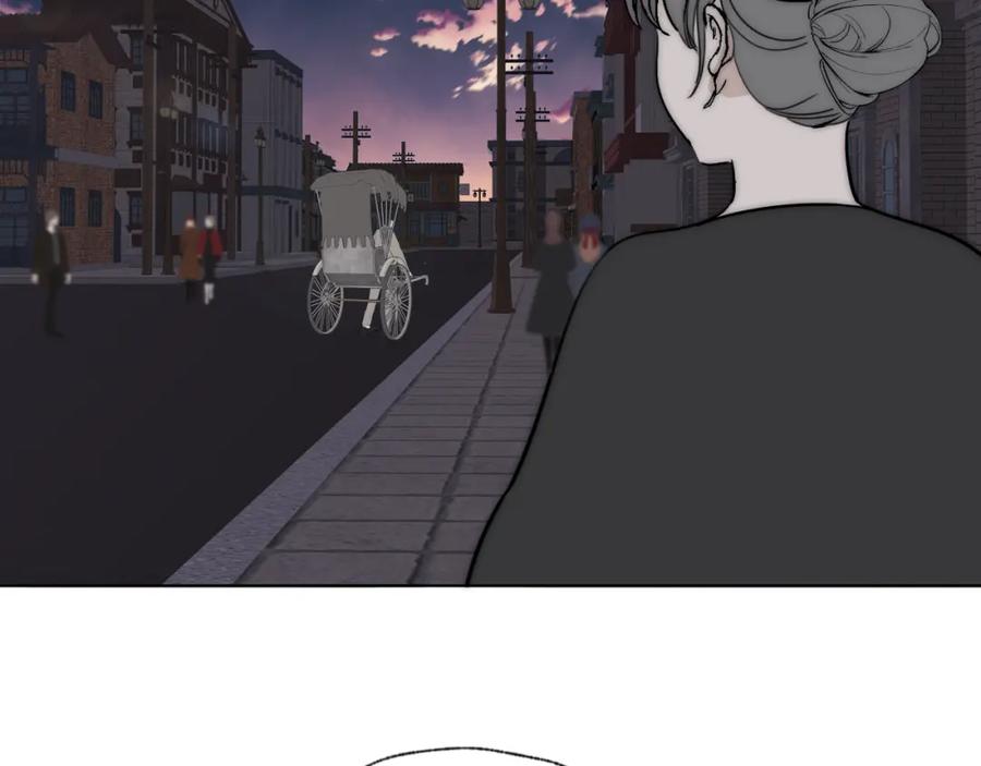 《双镜》第38话 将计就计 第14页