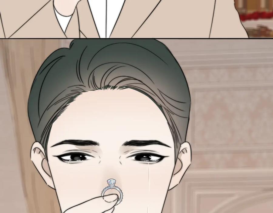《双镜》第38话 将计就计 第72页