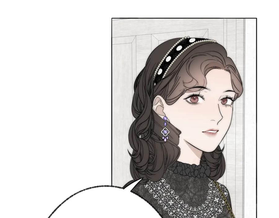 《双镜》第38话 将计就计 第38页