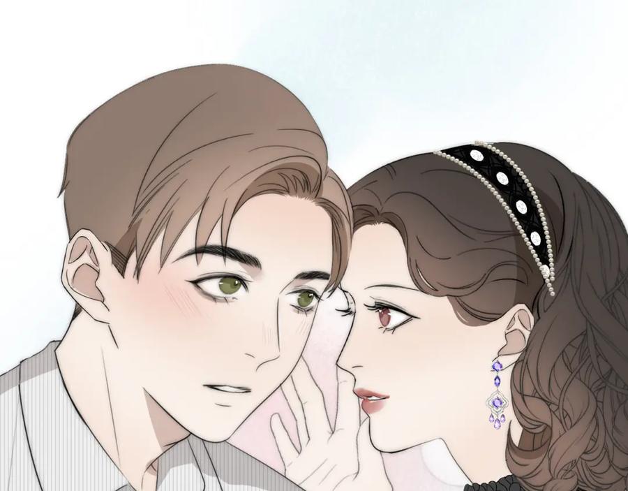 《双镜》第38话 将计就计 第29页