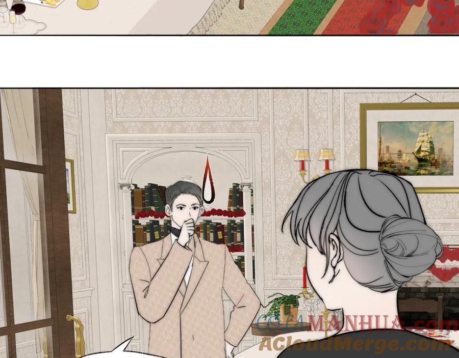 《双镜》第38话 将计就计 第64页